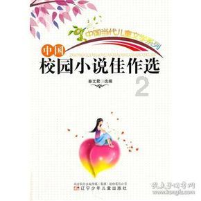 DS正畸培训 | 第一恒磨牙近中移动的矫治