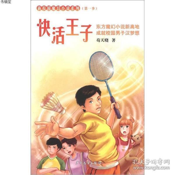 次元喵
