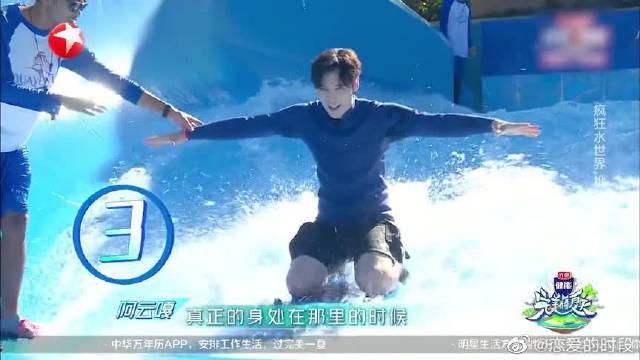 逃离魔法之森