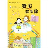 巫师3：狂猎