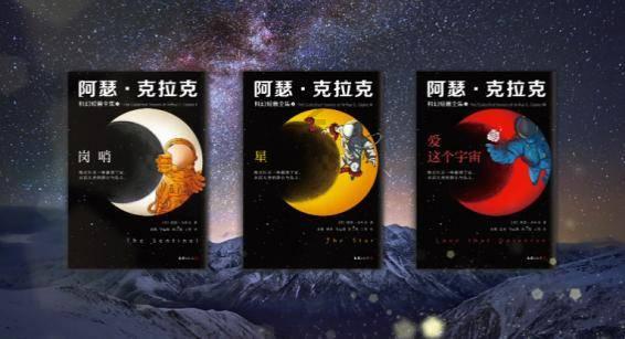 小猫钓鱼游戏龙王版有船