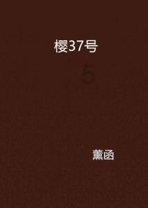官方通报贵阳一居民家发生火灾致1死:针对救援过程发现的问题,已成立工作组