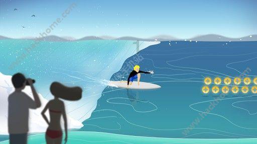 揭开天空之谜2