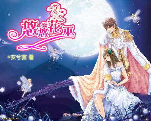 燃烧吧大脑免广告最新版