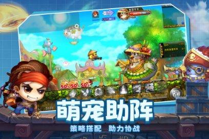 依托生态资源 探路绿色发展(美丽中国·小镇看生态②)