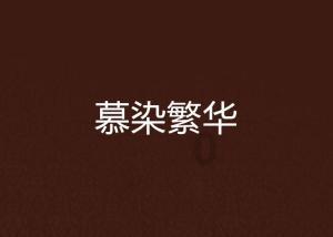 小猫钓鱼开船版最新版下载