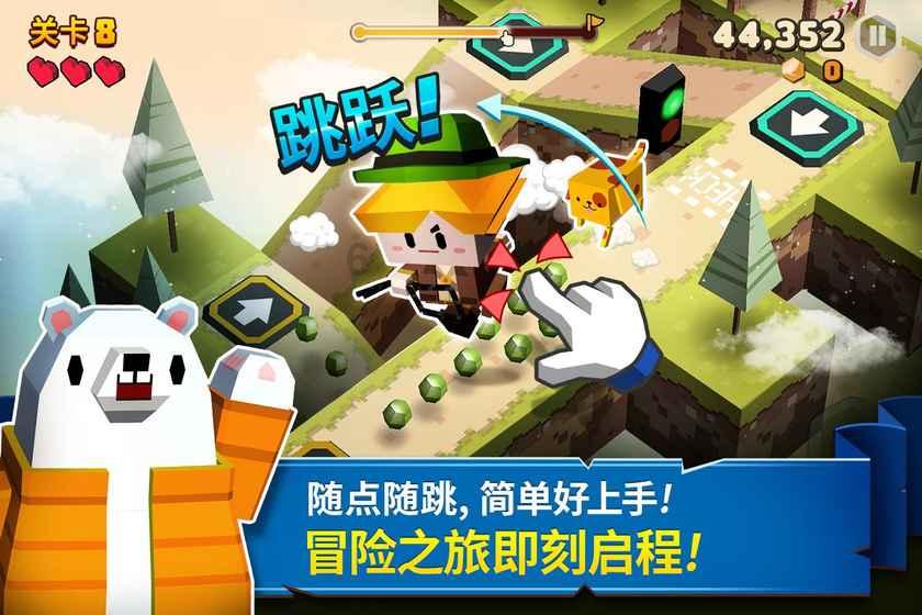 极限水上摩托