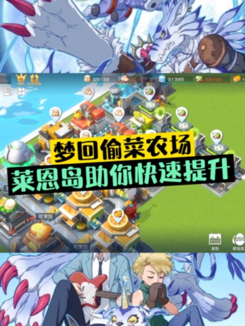 大叔钓鱼