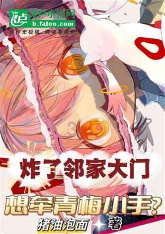 父母立遗嘱不让孩子继承不写遗嘱行吗红迪网 - 分享和讨论最新 父母立遗嘱不让孩子继承不写遗嘱行吗话题