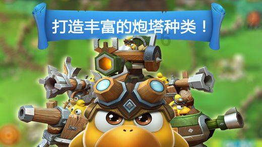 唐山伯爵维修地址
