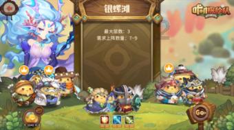 次元喵