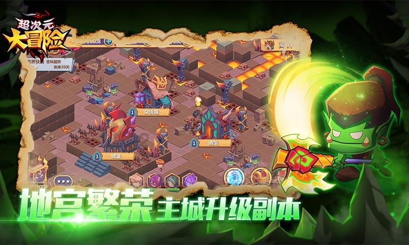4399剑与魔法