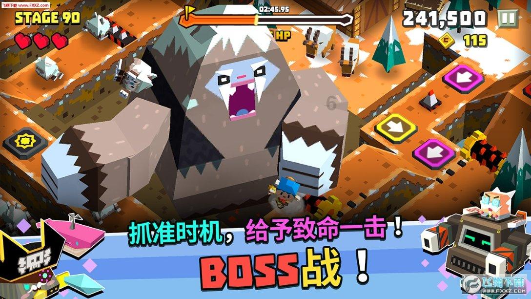 失落之城解密
