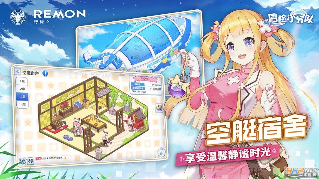打造粤产精品，《澳门行动》电影剧本研讨会举办
