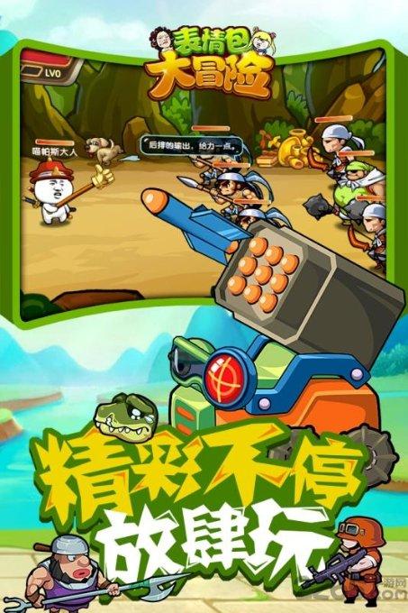 妙鸭相机app下载官网