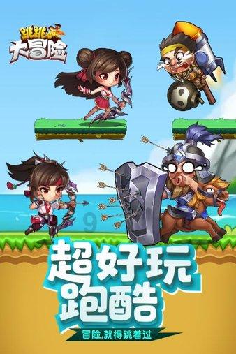 记者:尤文将签下帕尔梅拉斯19岁中卫佩德罗-费利佩