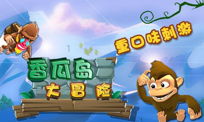特朗普被裁定支付巨额名誉诽谤赔偿金和罚金