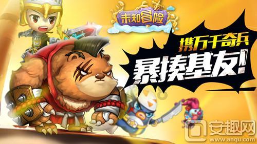 超奥特曼之战