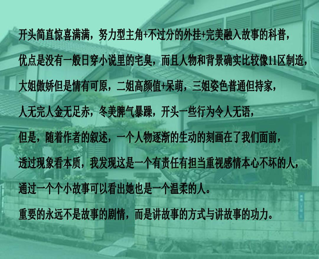 亚洲杯足球-小组赛E组：韩国队对阵马来西亚队