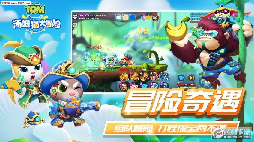 爸爸A型血，妈妈B型血，为什么孩子是O型血
