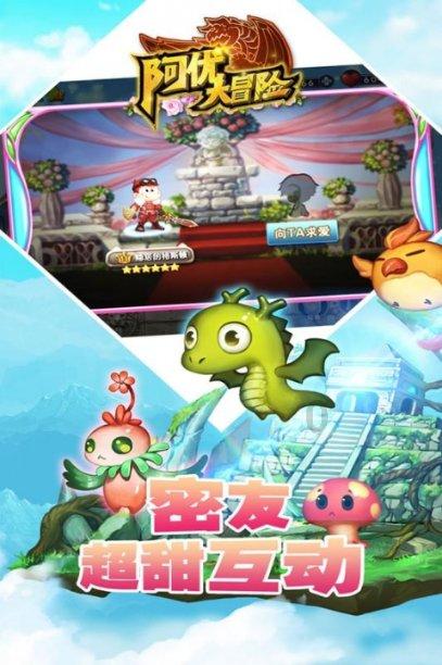 宝莱特：预计2023年净利润亏损4400万元~6600万元