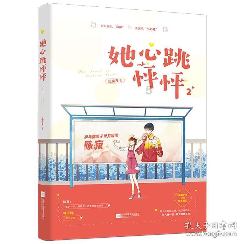 小猫钓鱼正版下载中文版