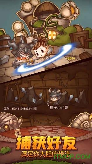 影视工厂