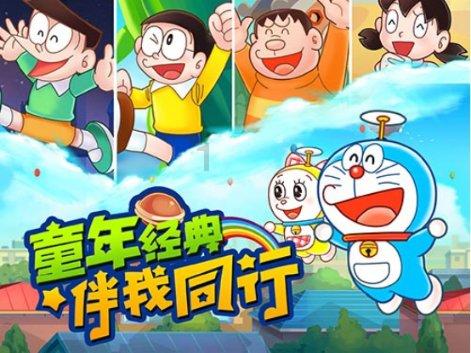 空中滑翔机
