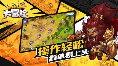 燃烧吧大脑免广告最新版