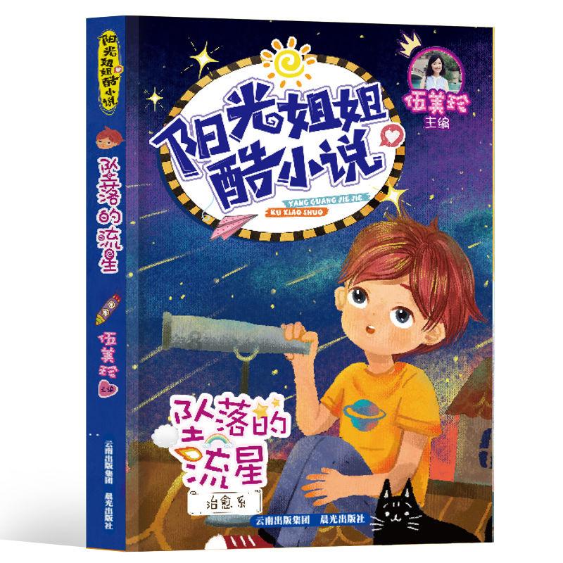 前男友又新女友也告诉我我问他喜欢吗他说喜欢，我问那女的喜欢他吗？他说谁知道他喜不喜欢？他是啥意思？游戏画面
