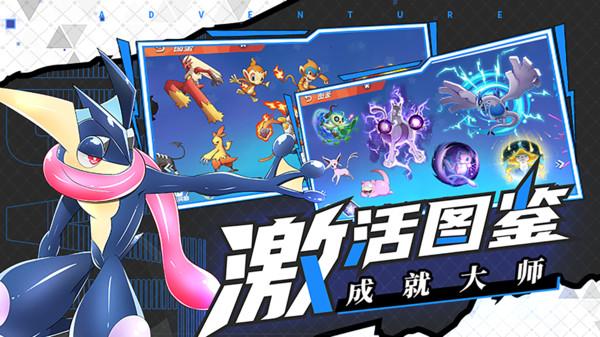 探索春节:福字应该怎么贴知识星球,轻松获取专业知识