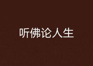空间战机挑战
