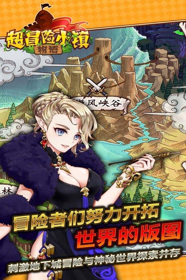 男生中最有慈善家精神的4大星座
