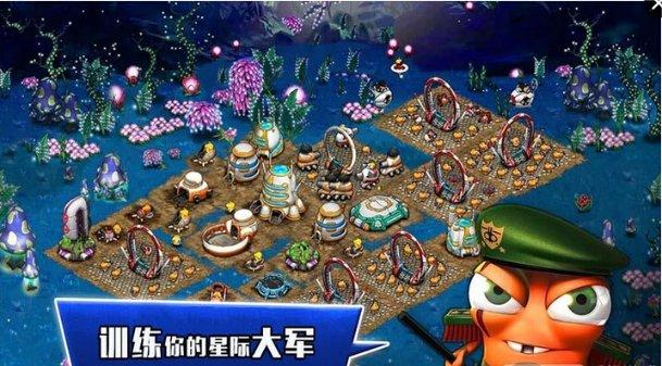 破碎的动物图形2