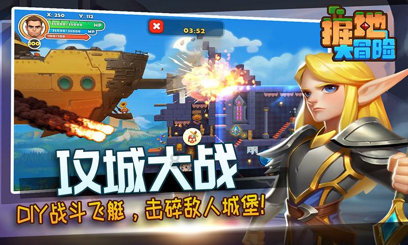 脑洞小老弟无实名认证