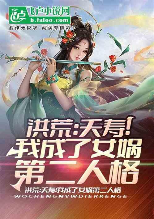 88影视
