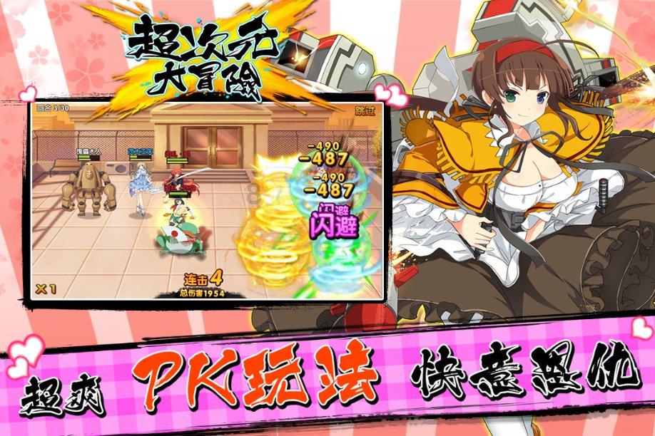 蓝狐视频