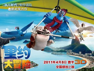 美图秀秀下载2023最新版