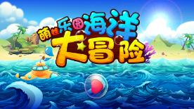 家在广州，如果想想出去租房子证，应该每天每一餐都吃15块吗？游戏画面