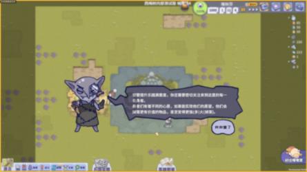 多部门联动 开启春运护航模式