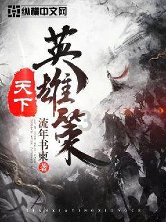常州公安22项举措助力“新能源之都”建设