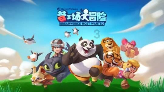 燃烧吧大脑免广告最新版