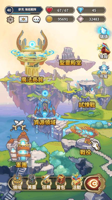 逃离春雨下的房子