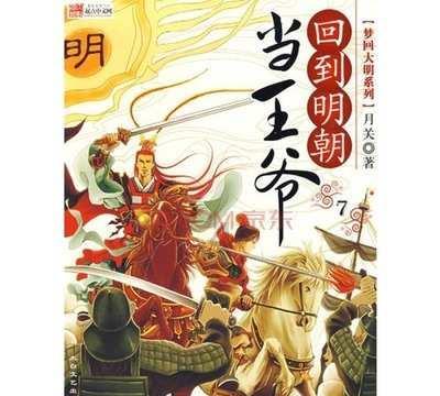 请查收警察叔叔的第一波年货
