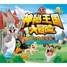 南方将现常年同期少见的暖，这是要重新“立夏”了吗？