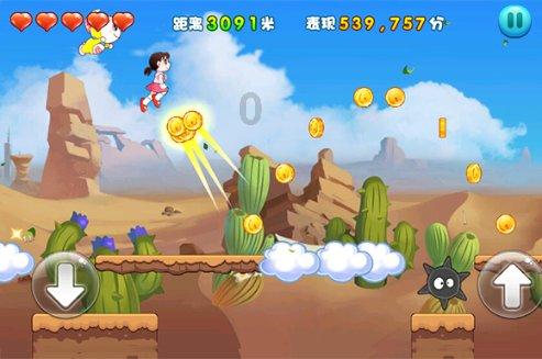失踪的书籍