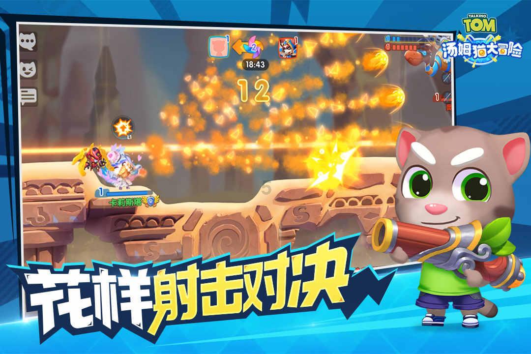 大青云