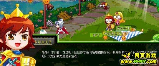 探秘华为手机保密柜销毁后能恢复吗?,解答你的疑惑