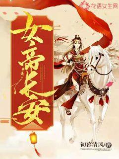 全民烧脑3去广告版