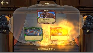 沪江开心词场